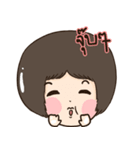 HuaToh II（個別スタンプ：31）