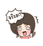 HuaToh II（個別スタンプ：32）