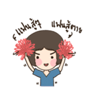 HuaToh II（個別スタンプ：38）