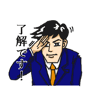 サラリー満(みつる)（個別スタンプ：3）