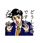 サラリー満(みつる)（個別スタンプ：7）