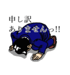 サラリー満(みつる)（個別スタンプ：8）