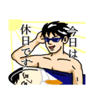 サラリー満(みつる)（個別スタンプ：15）