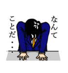 サラリー満(みつる)（個別スタンプ：18）