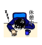 サラリー満(みつる)（個別スタンプ：19）