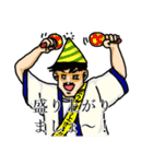 サラリー満(みつる)（個別スタンプ：24）