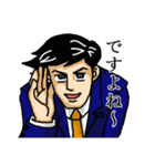 サラリー満(みつる)（個別スタンプ：39）