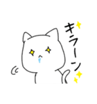 はらぺこネコと食べられた魚（個別スタンプ：3）