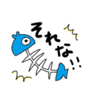 はらぺこネコと食べられた魚（個別スタンプ：12）