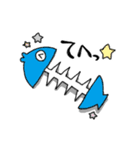 はらぺこネコと食べられた魚（個別スタンプ：18）