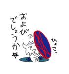 ミニデビ（個別スタンプ：1）