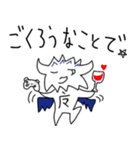 ミニデビ（個別スタンプ：4）