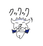 ミニデビ（個別スタンプ：5）