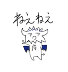 ミニデビ（個別スタンプ：6）