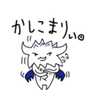 ミニデビ（個別スタンプ：11）