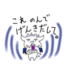 ミニデビ（個別スタンプ：13）