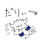 ミニデビ（個別スタンプ：16）