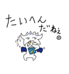 ミニデビ（個別スタンプ：17）