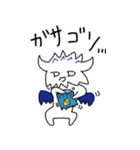 ミニデビ（個別スタンプ：18）