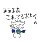 ミニデビ（個別スタンプ：19）