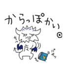 ミニデビ（個別スタンプ：20）