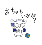 ミニデビ（個別スタンプ：21）