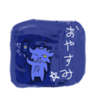 ミニデビ（個別スタンプ：25）