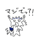 ミニデビ（個別スタンプ：30）