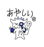 ミニデビ（個別スタンプ：32）