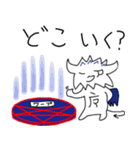 ミニデビ（個別スタンプ：38）
