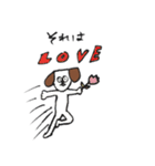 犬、それはLOVE（個別スタンプ：24）