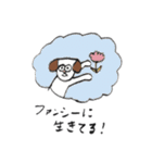 犬、それはLOVE（個別スタンプ：33）