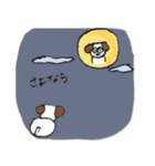 犬、それはLOVE（個別スタンプ：35）