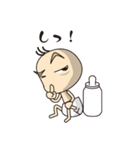 やまだーず（個別スタンプ：21）