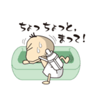 やまだーず（個別スタンプ：28）