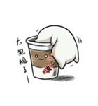 Coffee Meow（個別スタンプ：13）