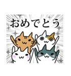 いきおいのあるねこ2（個別スタンプ：16）