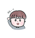 たまきちくん（個別スタンプ：9）