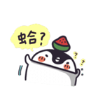 Cgua hello！（個別スタンプ：4）