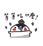 Cgua hello！（個別スタンプ：13）
