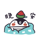 Cgua hello！（個別スタンプ：18）