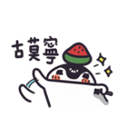 Cgua hello！（個別スタンプ：19）