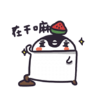 Cgua hello！（個別スタンプ：21）