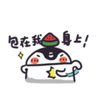 Cgua hello！（個別スタンプ：25）