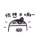 Cgua hello！（個別スタンプ：29）