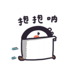 Cgua hello！（個別スタンプ：32）
