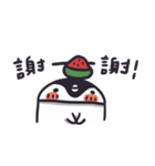 Cgua hello！（個別スタンプ：34）