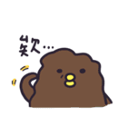 Cgua hello！（個別スタンプ：39）