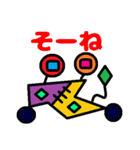ポンコツボロボロロボ3 (あいづちVersion)（個別スタンプ：4）