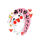感情表現豊かなうさぎ1（個別スタンプ：4）